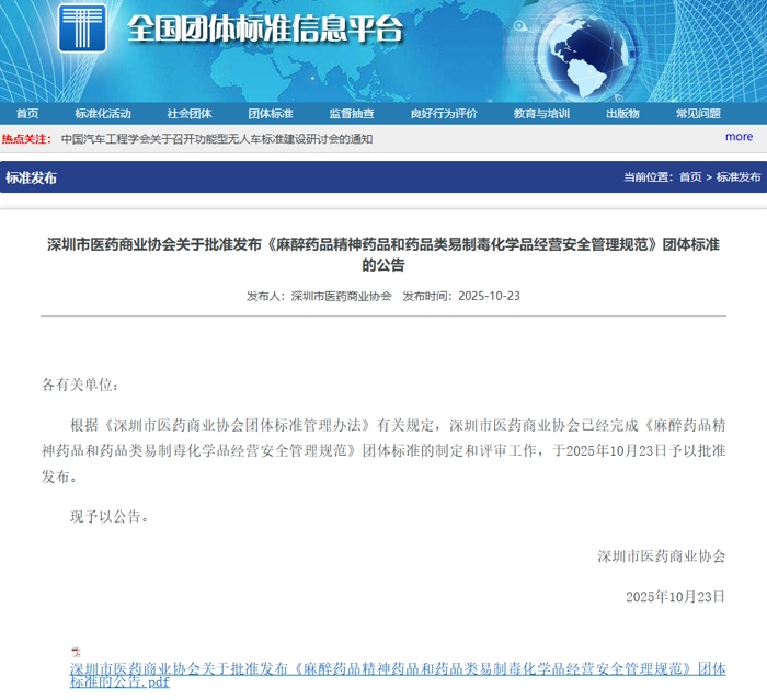 1767165078135633.jpg 1.jpg